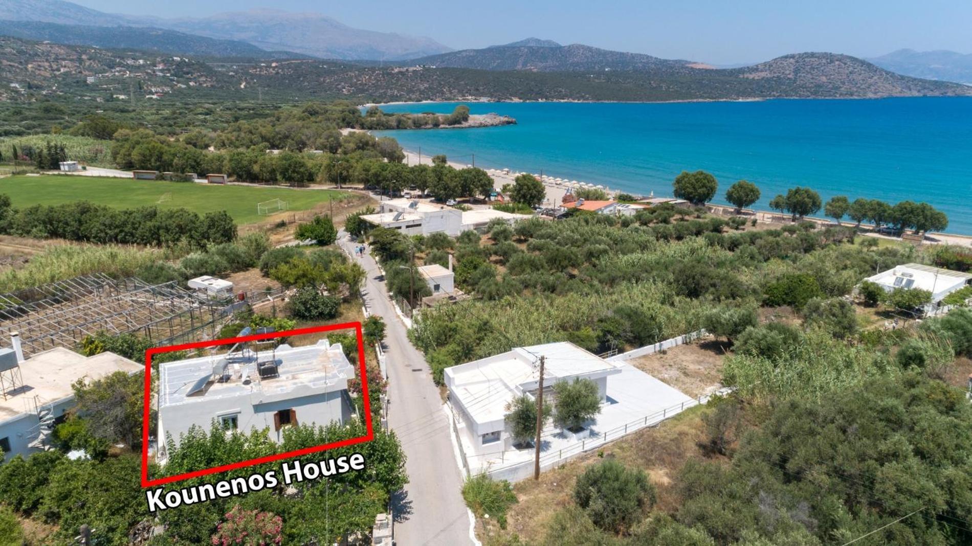 Kounenos House Ίστρο Εξωτερικό φωτογραφία